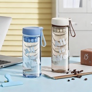 Fuxing Simple Female Summer Water Cup Student Cute Water Bottle Portable Handle Tea Drain Plastic Cu