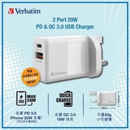 VERBATIM 2-PORT 20W PD &amp; QC 3.0 USB充電器