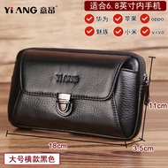 K-J Yiang（yi ang）Mobile Phone Bag Waist Bag Men's Leather Mobile Phone Case Men's Belt Bag Elderly Wear Belt Cowhide Wor