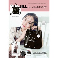 Japan Magazine JILL by JillStuart 2 Way Ladies Sling Bag