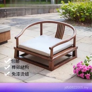 Ring Chair Low Chair Solid Wood Pan Leg New Chinese Tatami Taishi Chair Tea Table Chair Meditation C