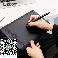 手寫板品牌直營Wacom影拓Pro PTH-460數位板專業小圖畫設計板手繪板繪圖板