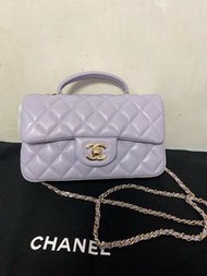 小香淺紫色 handle mini CF 20cm