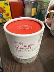 Advanced Nutrition Skin Collagen supoort