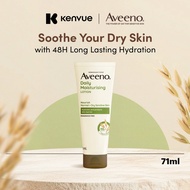 Aveeno Daily Moisturizing / Skin Relief Moisturizing Lotion 71ml