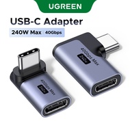 【2PCS】UGREEN USB-C Male to USB-C Female Adapter, 40Gbps Ultra-Fast 8K@60Hz Video, Compact & Metal De