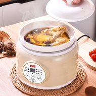 Periuk rebusan elektrik SFU tembikar automatik penuh periuk masak sup periuk sup rumah tangga periuk