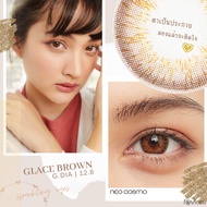 คอนแทคเลนส์ Glace Brown (Neo Cosmo) รายเดือน สีน้ำตาลประกายทอง ขนาด mini ใส่จริงสวย ใส่ถ่ายรูปสวยมาก