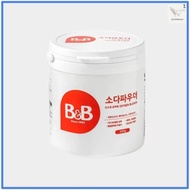 [B&B] Baby-Safe Soda Powder Stain Remover 500g