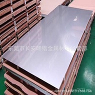 Heat Treatment Quality Stainless Steel Wholesale Guarantee Retail Plate 4cr134cr13 Stainless Steel P