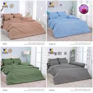 TOTO Bed Sheet (Not Including Duvet) 3.5 5 6 Feet cattleya Plain Color