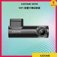 OTHER - AZDOME M330 WiFi 行車記錄器｜FHD 1080P 前置行車記錄儀