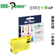 INK-Power - Epson T03C4 黃色 代用墨盒 C13T03C483