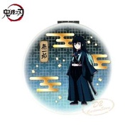 BANDAI - 鬼滅之刃 鬼滅の刃 日版 圓形 雙面 摺疊鏡 化妝鏡 隨身鏡 便攜 鏡子 (OS系列) 鬼殺隊 霞柱 霞之呼吸 (時透無一郎)