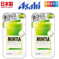 (2盒)MINTIA BREEZE 無糖青檸味薄荷糖 - 30粒 (平行進口貨品)