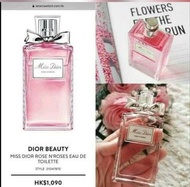 💞Miss Dior Rose n roses漫舞玫瑰🌹淡香水 100ML✨（包順豐）