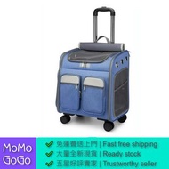 【現貨】寵物背包 大空間靜音萬向輪貓包 折疊拉桿寵物包 Pet backpack Large space mute universal wheel cat bag Folding trolley pe