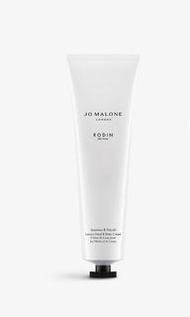 Jo Malone Jasmine and Neroli hand and body cream 100ml. 茉莉與橙花手部身體乳液 100ml,