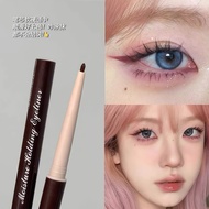 FAICCIA Ultra-Fine eyeliner Gel Pen, red-brown waterproof eyeliner pen