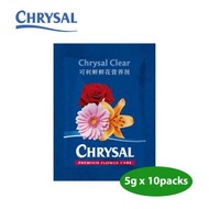 【10包裝】Chrysal可利鮮鮮花切花保鮮劑 5g x 10包 營養劑 延命劑 園藝肥料