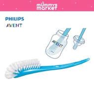 PHILIPS AVENT Bottle Brush (SCF145/06)