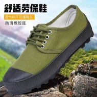 Men Women Rubber Sole Work Shoes Farmland Spikes Anti-slip Wear-resistant Work