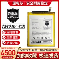 Suitable for Redmi 7A Mobile Phone Battery MIUI Xiaomi redmi7A Battery BN49 Battery Brand New Batter