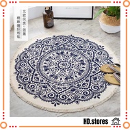 90cm Beautiful Bohemian Round Rug Mat/ Round Mat/ Cotton Mat/ Alas Kaki / Bohemian