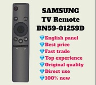 原裝同款 三星電視遙控器 Samsung TV Remote BN59-01259D