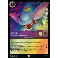 Dumbo, Ninth Wonder of the Universe (9) 45 [EN/F]