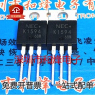 10 Piece  2SK1594 K1594 TO-220 MOS Radio triode