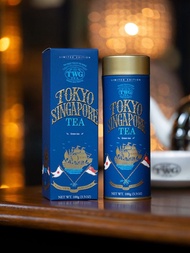 TWG limited edition Green Tea /日本限定煎茶