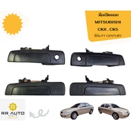 Exterior Door Handle MITSUBISHI CKII CK5 Black PT CENTURY Brand