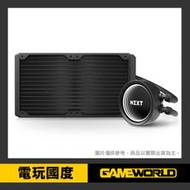 恩傑 NZXT Kraken X63海妖第三代水冷 280mm 一體式水冷散熱器【電玩國度】
