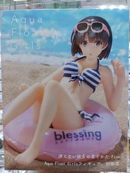 全新景品 Taito 加藤惠 泳衣 水泡底座 路人女主