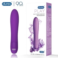 【1285 people praise】Durex multi-speed vibrating stick V-hwan【1285人好评】杜蕾斯多速震动棒Ｖ焕静音女性玩具情趣强震情趣用品公主款04