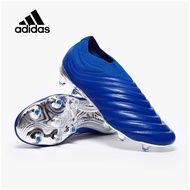 รองเท้าฟุตบอลตัวท็อปสตั๊ดไร้เชือก Adidas Copa 20+ FG