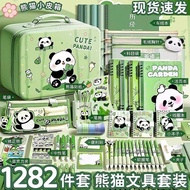 Set Gift Box Mystery Box Learning Entrance Supplies Stationery Gift Gift Gift Pack Girl Junior High 