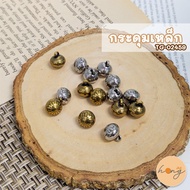 Steel Buttons TG-02459 Size 10 MM Available In 2 Colors The Design Work Is Different. Vintage