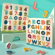MiDeer Wooden Alphabet &amp; Number Puzzle Board. Toddler Toy