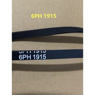 Suitable for Midea Dryer Dryer Belt 6PH1915 7PH1915 Rotating Belt