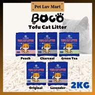 PETLUV Boco Tofu Cat Litter Premium 2KG Super Clumping Natural Litter Pasir Kucing 豆腐猫砂
