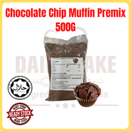 Chocolate Chip Muffin Premix 500G/Premix Muffin Coklat Chip/巧克力玛芬预拌粉/Cake/Kek/蛋糕/Desserts/Pencuci Mu