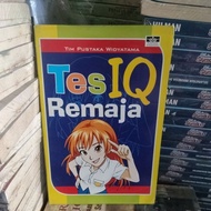 Teen iq test. gba34