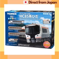 TOMYTEC N Scale TOMIX 90192 Basic Set SD HC85 Series Hida Starter Train Set with Track & Controller