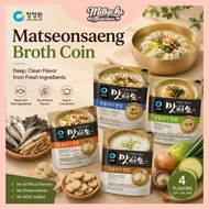 [Chung Jung One] Matseonsaeng Broth Coin 15P / 25P / 40P Anchovy | Vegetable | Dried Pollock | Beef 