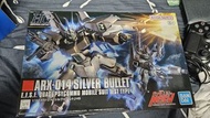 HG sliver bullet Gundam UC 高達獨角獸