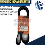 TAN CHONG NISSAN NAVARA NP300 D23T FAN BELT ( 7PK 1750 ) 7PK1750AP NAVARA NP300 D23T