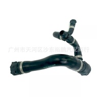 17127537745   Diskaun kuantiti besar Hos Radiator untuk Tangki Air dan Paip Air Sesuai untuk BMW 7 S