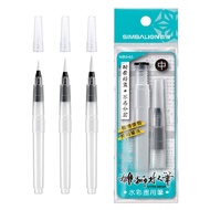 SIMBALION SIMBALION|WBU03 Lion Fountain Pen (Large/Medium/Small) (Fountain Pen)|WBU-03 [Nobel Online